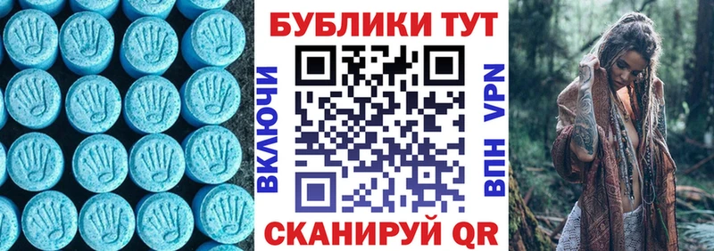 Экстази Punisher ОМГ ОМГ зеркало Сосновый Бор даркнет сайт