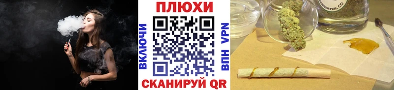 Гашиш Ice-O-Lator  Сосновый Бор 