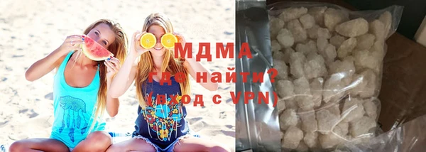 ПСИЛОЦИБИНОВЫЕ ГРИБЫ Костерёво