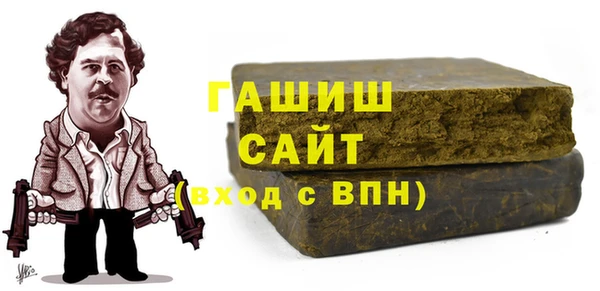 марки nbome Коряжма