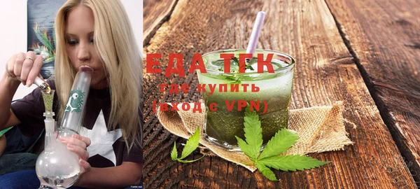 марки nbome Коряжма