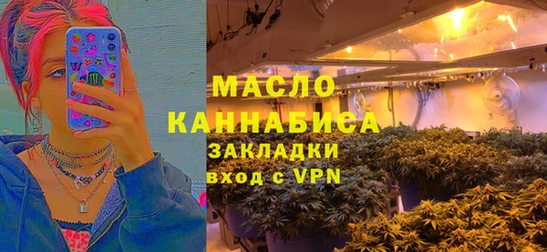 ПСИЛОЦИБИНОВЫЕ ГРИБЫ Костерёво