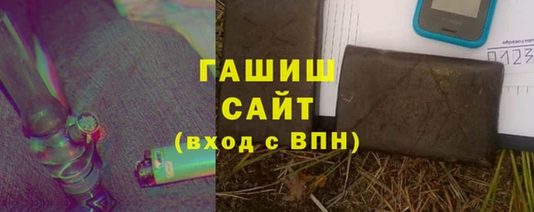 ПСИЛОЦИБИНОВЫЕ ГРИБЫ Костерёво