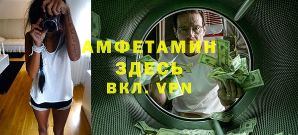 гидра Корсаков