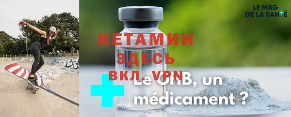 марки nbome Коряжма