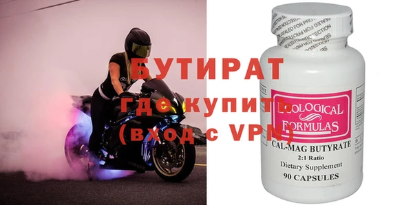 марки nbome Коряжма