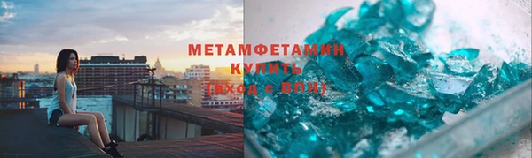 марки nbome Коряжма