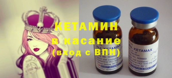 марки nbome Коряжма