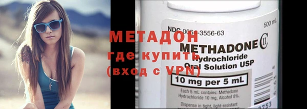 марки nbome Коряжма