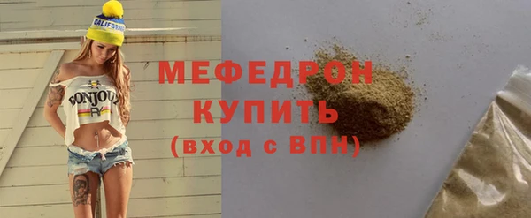 гидра Корсаков