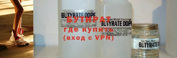 марки nbome Коряжма