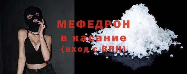 марки nbome Коряжма