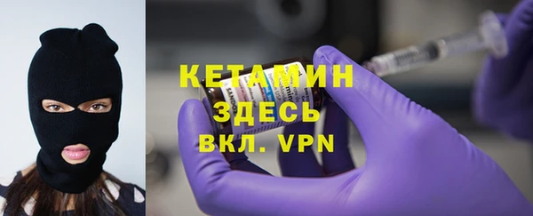 ПСИЛОЦИБИНОВЫЕ ГРИБЫ Костерёво