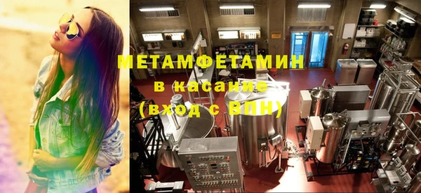 ПСИЛОЦИБИНОВЫЕ ГРИБЫ Костерёво