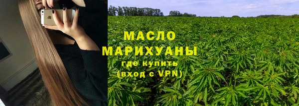 ПСИЛОЦИБИНОВЫЕ ГРИБЫ Костерёво