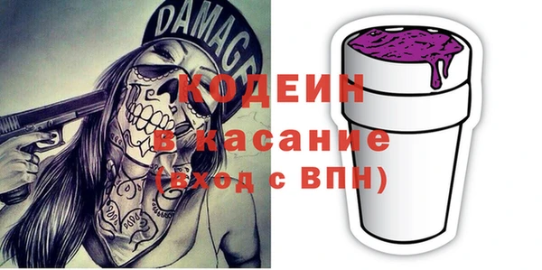 марки nbome Коряжма
