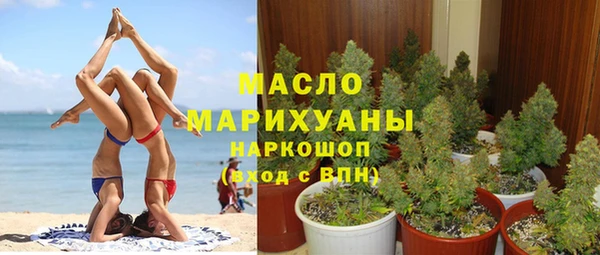 марки nbome Коряжма
