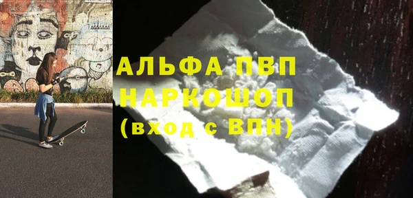 ПСИЛОЦИБИНОВЫЕ ГРИБЫ Костерёво