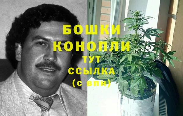 марки nbome Коряжма