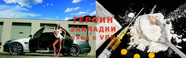 ПСИЛОЦИБИНОВЫЕ ГРИБЫ Костерёво