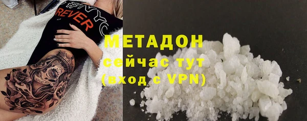 ПСИЛОЦИБИНОВЫЕ ГРИБЫ Костерёво