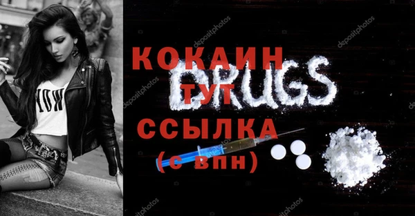 ПСИЛОЦИБИНОВЫЕ ГРИБЫ Костерёво