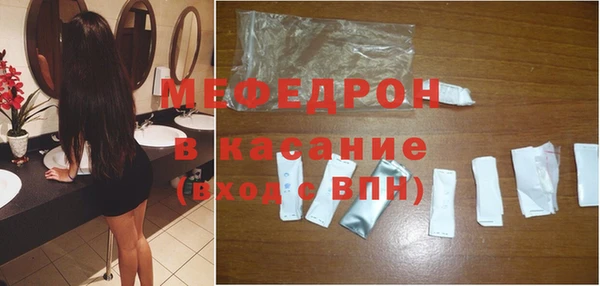 ПСИЛОЦИБИНОВЫЕ ГРИБЫ Костерёво