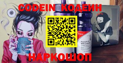 ешки Кандалакша