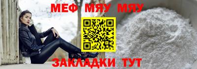 ALPHA-PVP Аргун