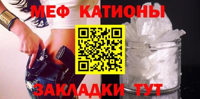 винт Апшеронск