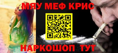 амф Канаш