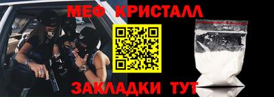 ALPHA-PVP Аргун