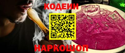 а пвп мука Камышлов