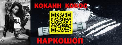 а пвп мука Камышлов