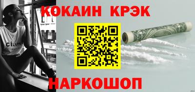 амф Канаш