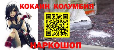 амф Канаш