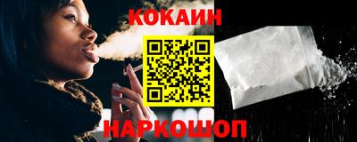 а пвп мука Камышлов