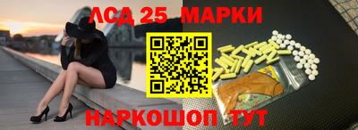 а пвп мука Камышлов