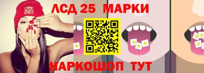 ALPHA-PVP Аргун