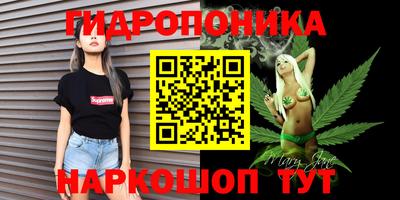 MDMA Premium VHQ Кимры