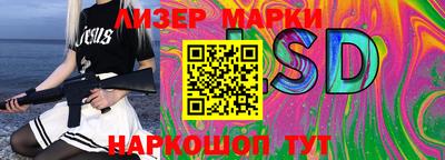 ALPHA-PVP Аргун