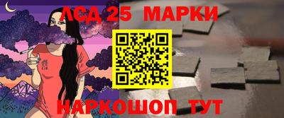 ALPHA-PVP Аргун