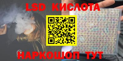 мяу мяу мука Апрелевка