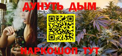 амф Канаш
