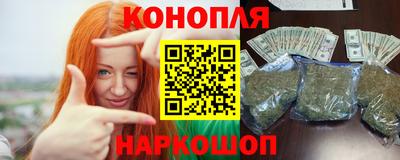 а пвп мука Камышлов