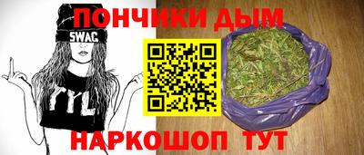 а пвп мука Камышлов