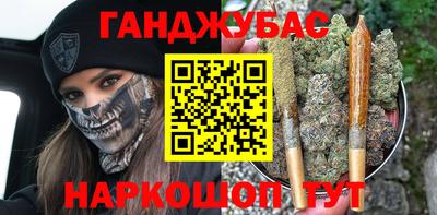 а пвп мука Камышлов