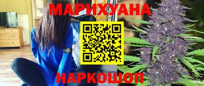 ешки Кандалакша