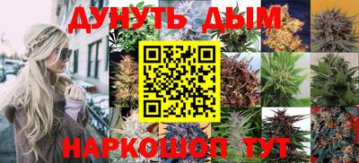 мяу мяу мука Апрелевка