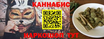 винт Апшеронск